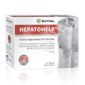 Evital Hepatohelp x 30cps