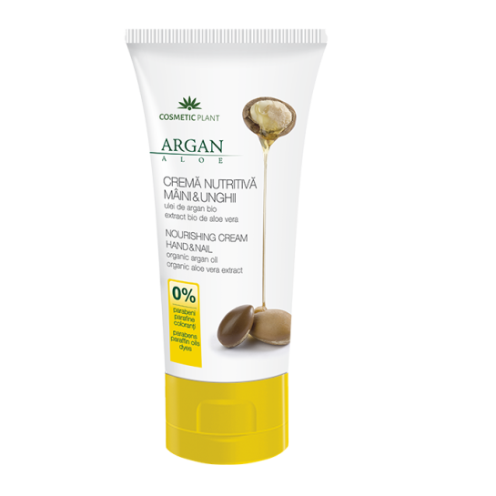 Cosmetic Pl cr maini argan nutritivax100ml
