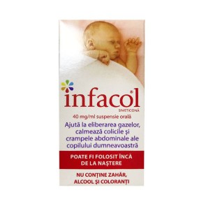 INFACOL *50ML